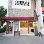 Greenpark 3*